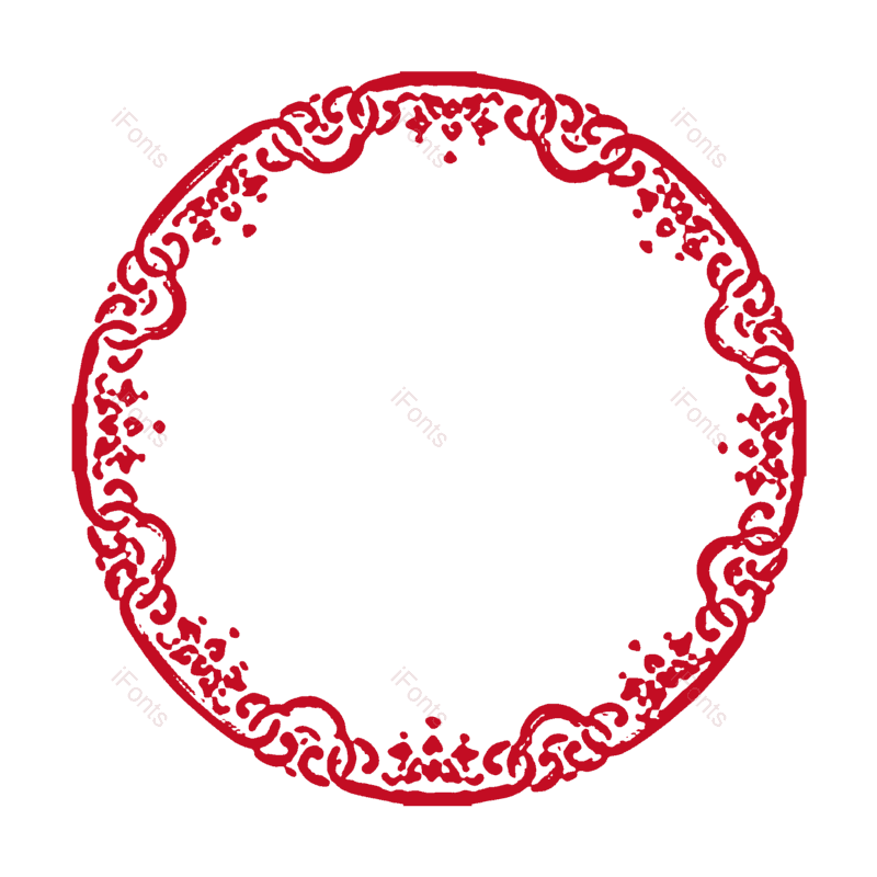 边框图片,中国风元素,花纹PNG,复古花纹免抠素材